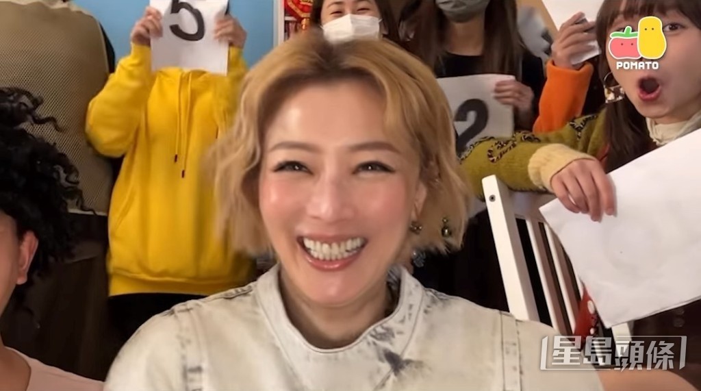 鄭秀文自己講完都笑到見牙不見眼。
