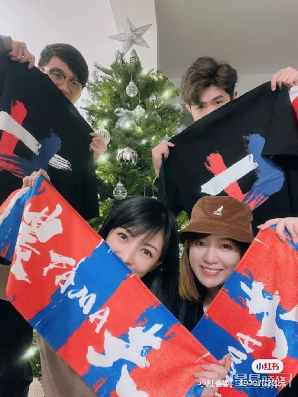 Reina（前左）上廣州支持老公陸永。  ​