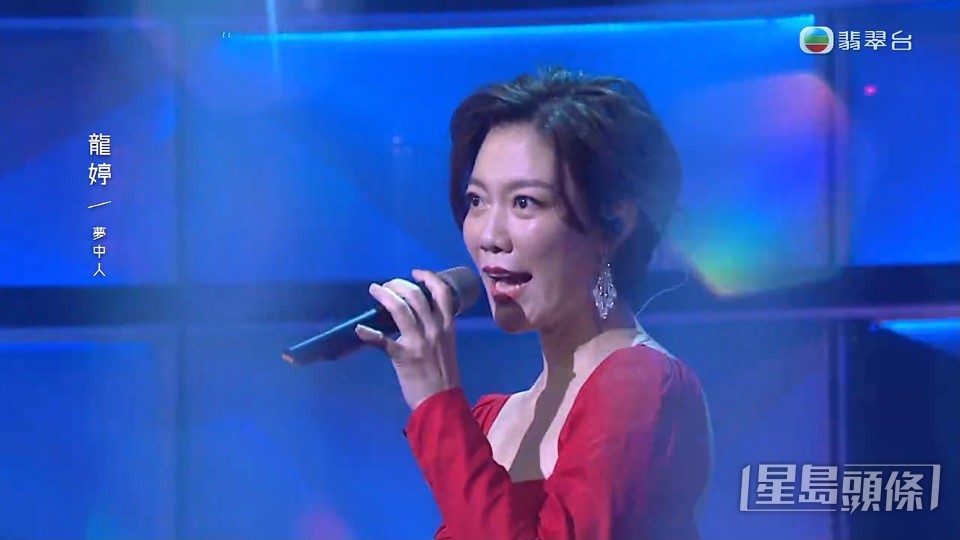 首回合第二輪，紅組的龍婷唱出王菲《夢中人》。