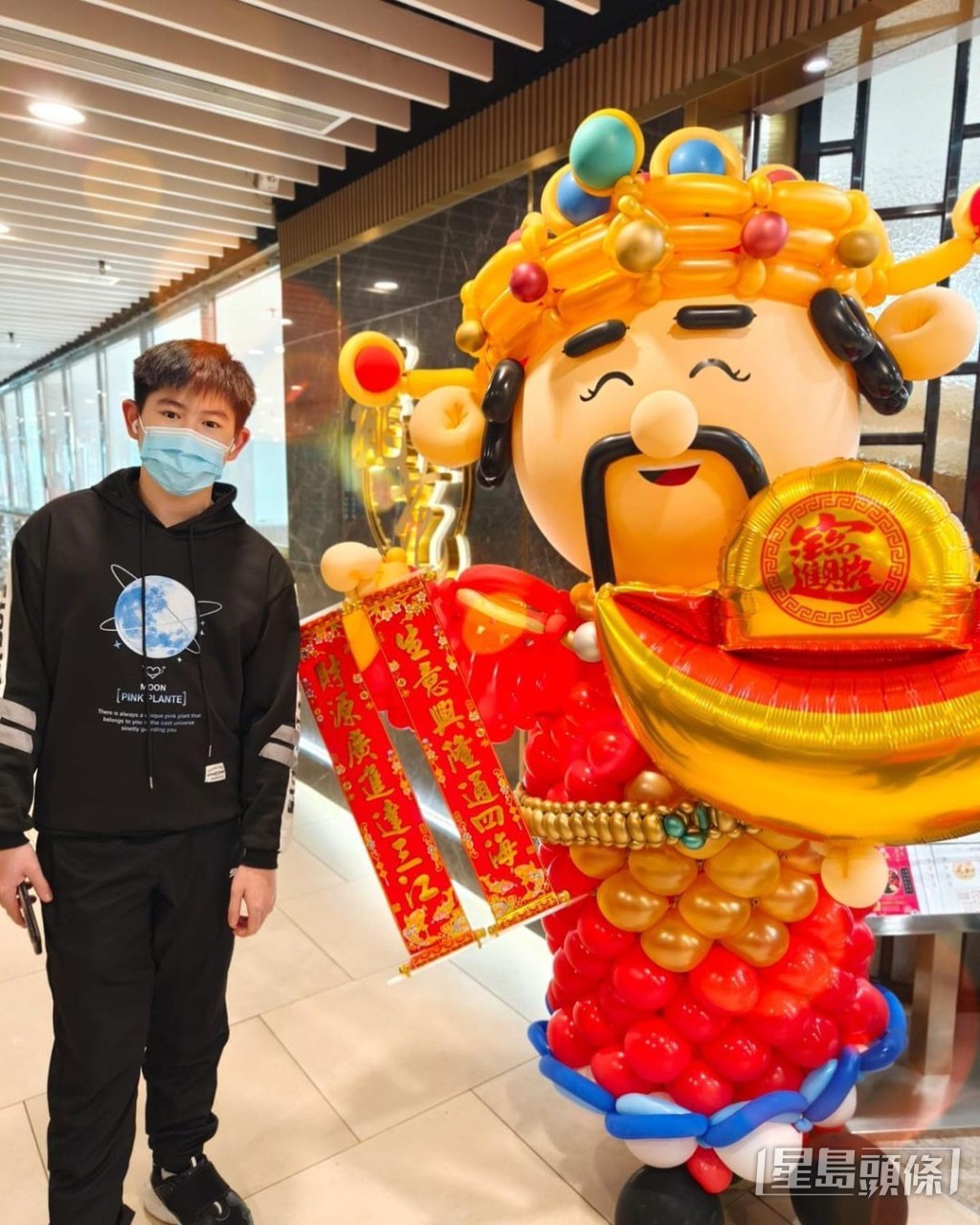 高大了很多！