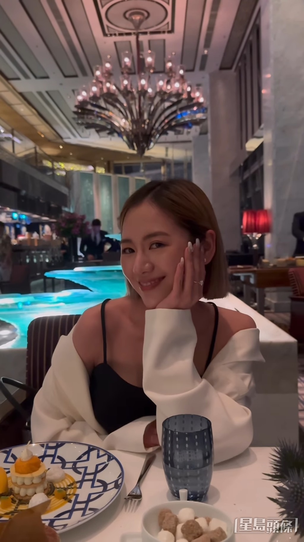 生活好富泰。