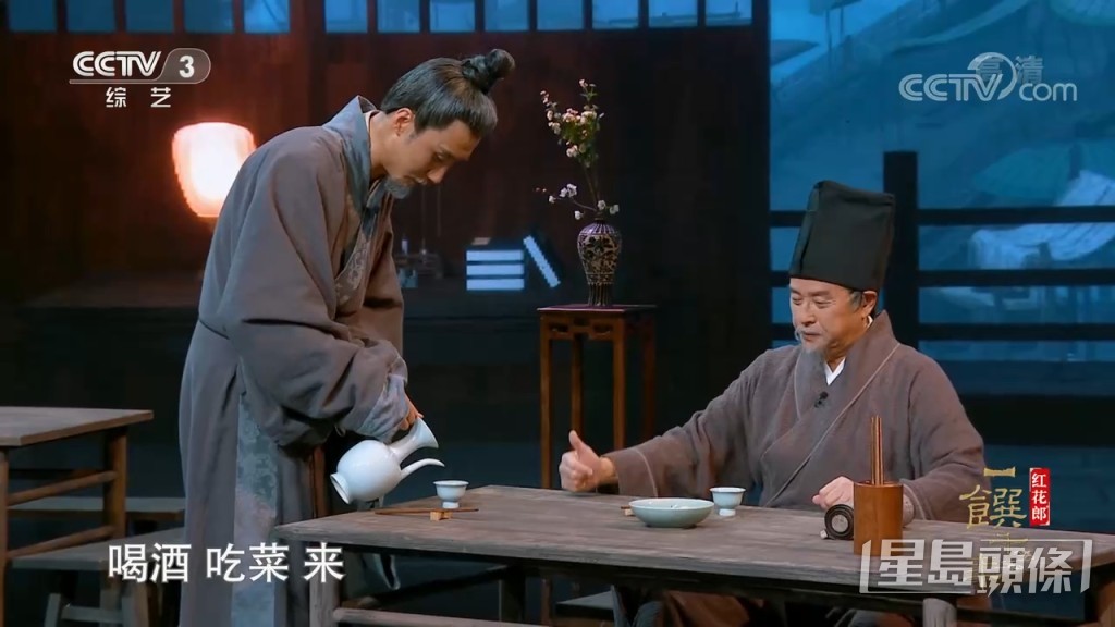 譚詠麟在短劇中飾演《清明上河圖》的著名畫家張擇端。