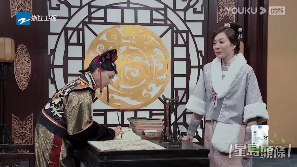 两人在节目还上演即兴剧，重演当年的经典场面。