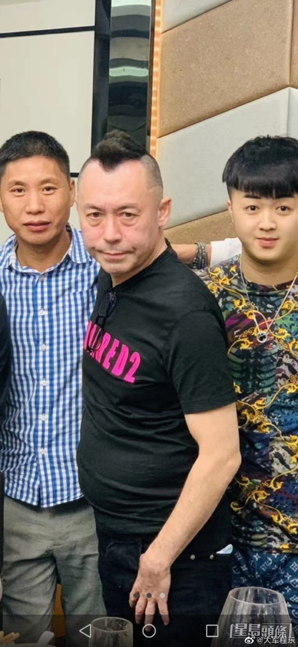 雷宇揚在內地生活。