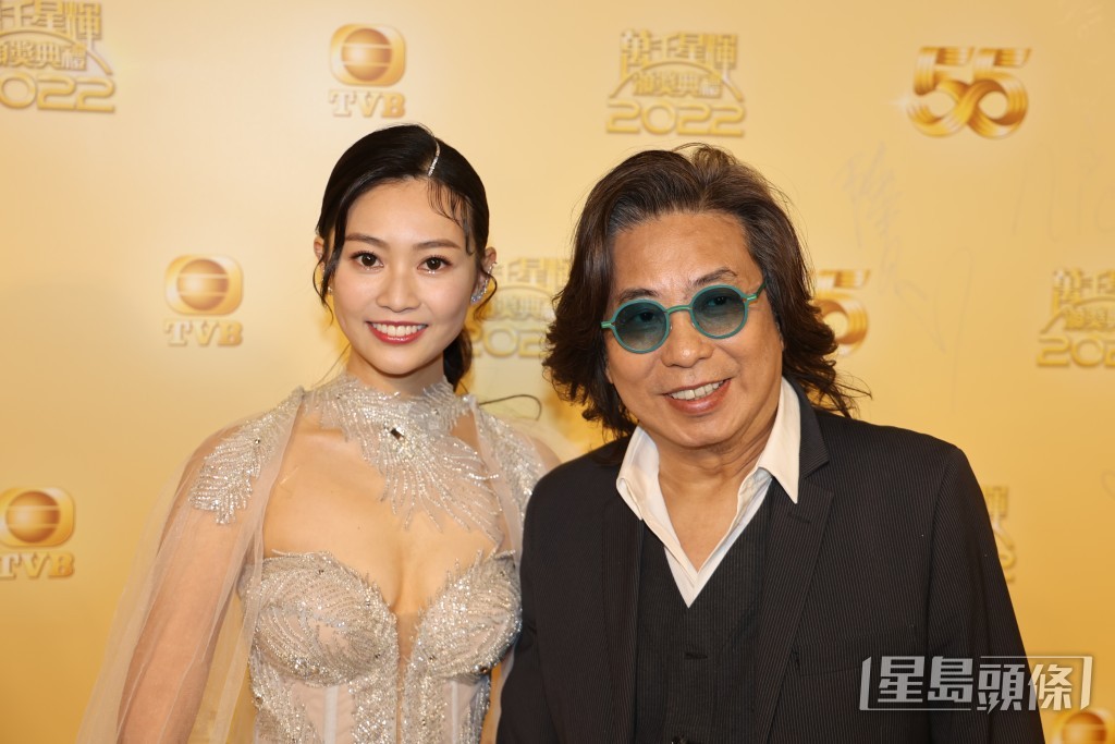 林敏驄表示來撐郭柏妍。