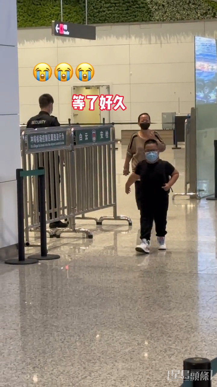Tatan获中国男篮球员郭艾伦接机。