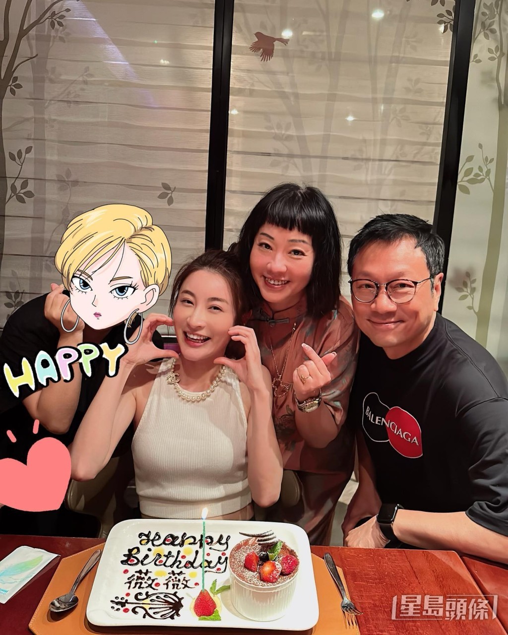 林夏薇打扮好青春。