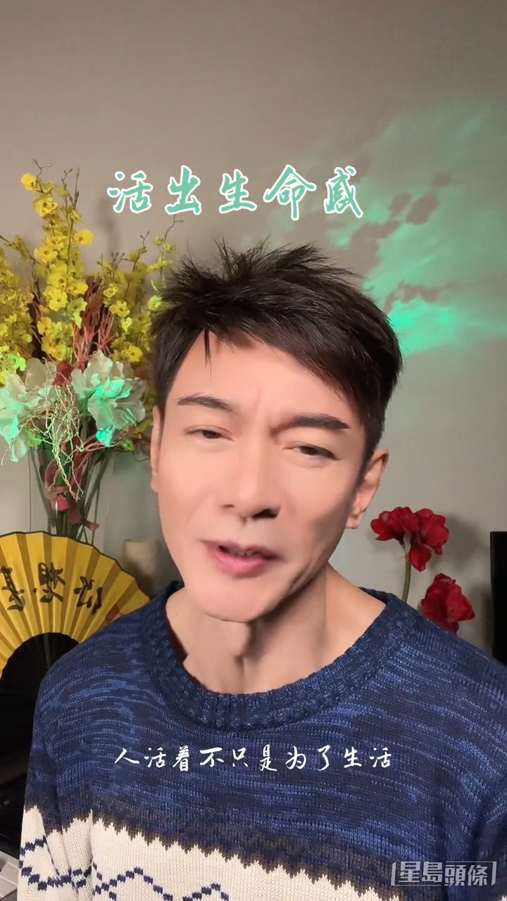 最近江華的片段已大方脫下帽子，見他現在髮量驚人，完全係逆生長！