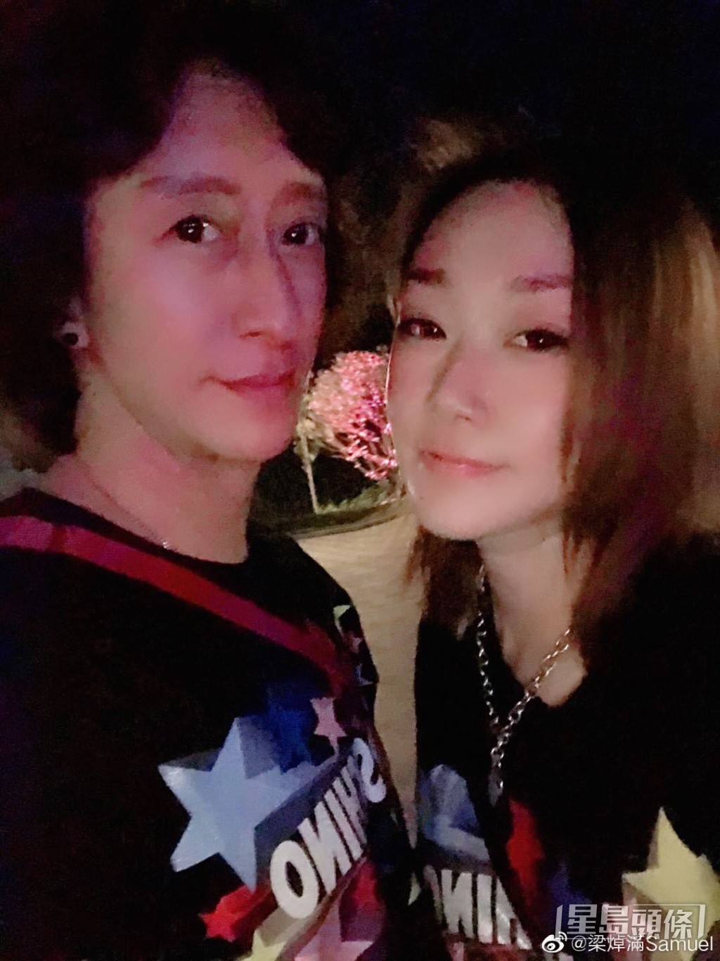 成日喺網上放閃!