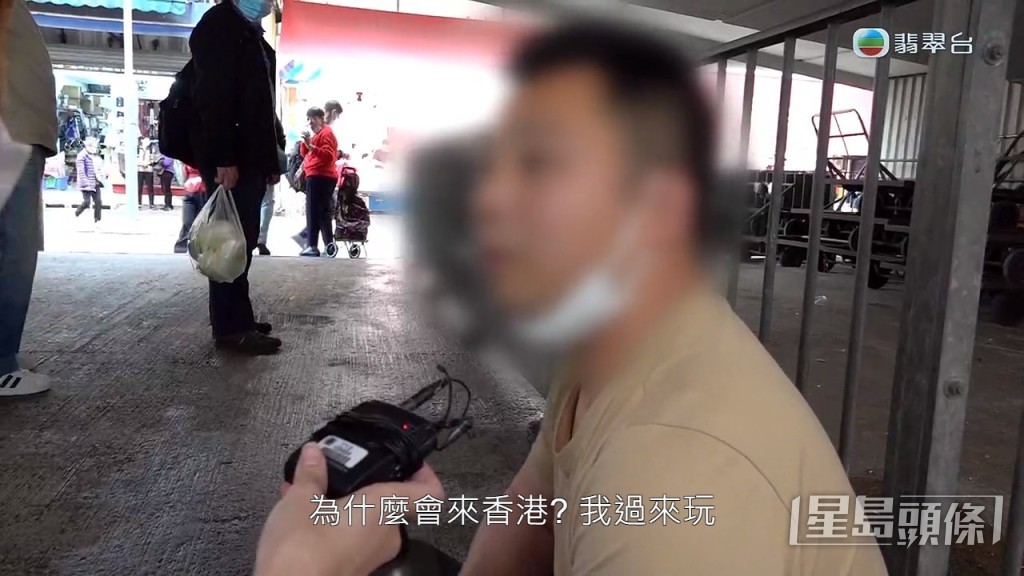 斷肢直播主表示自己十多年前因煤氣爆炸，導致傷殘。
