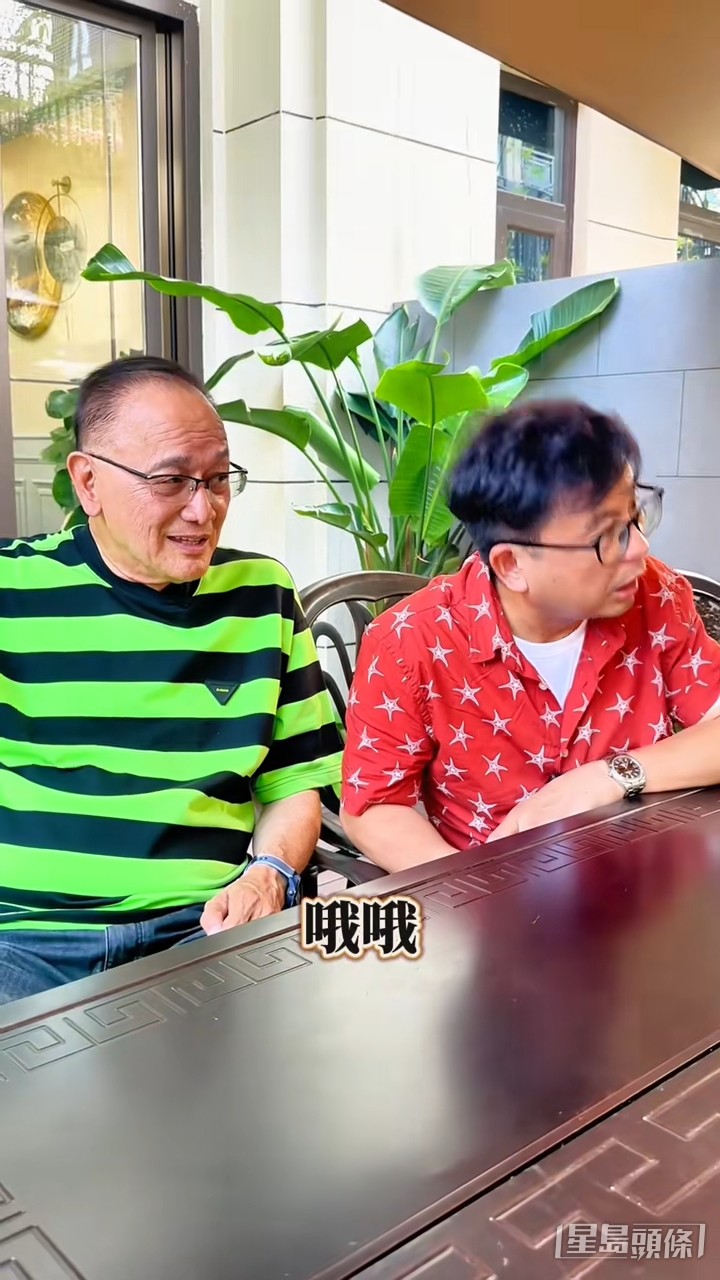 環境相當不錯，而且很闊落。