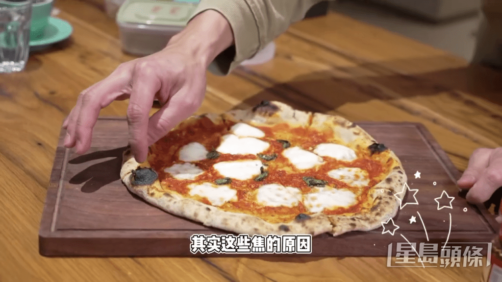 袁偉豪整Pizza有板有眼。