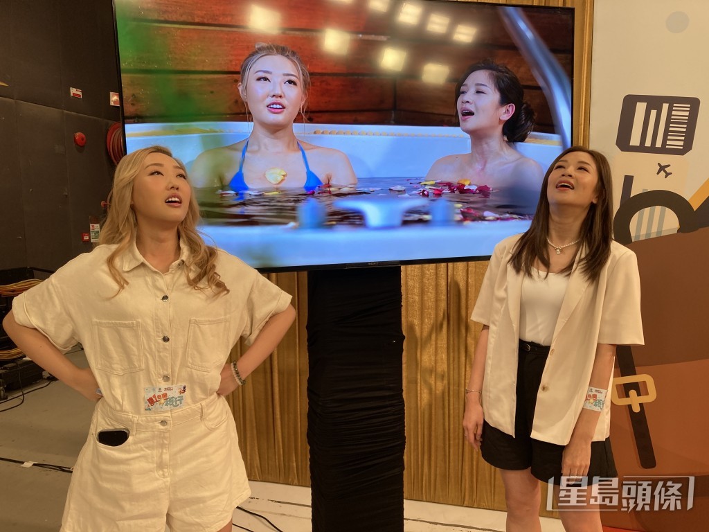 Mayanne又大讚林秀怡身材好，浸浴時就像兩個月球浮在水面一樣。