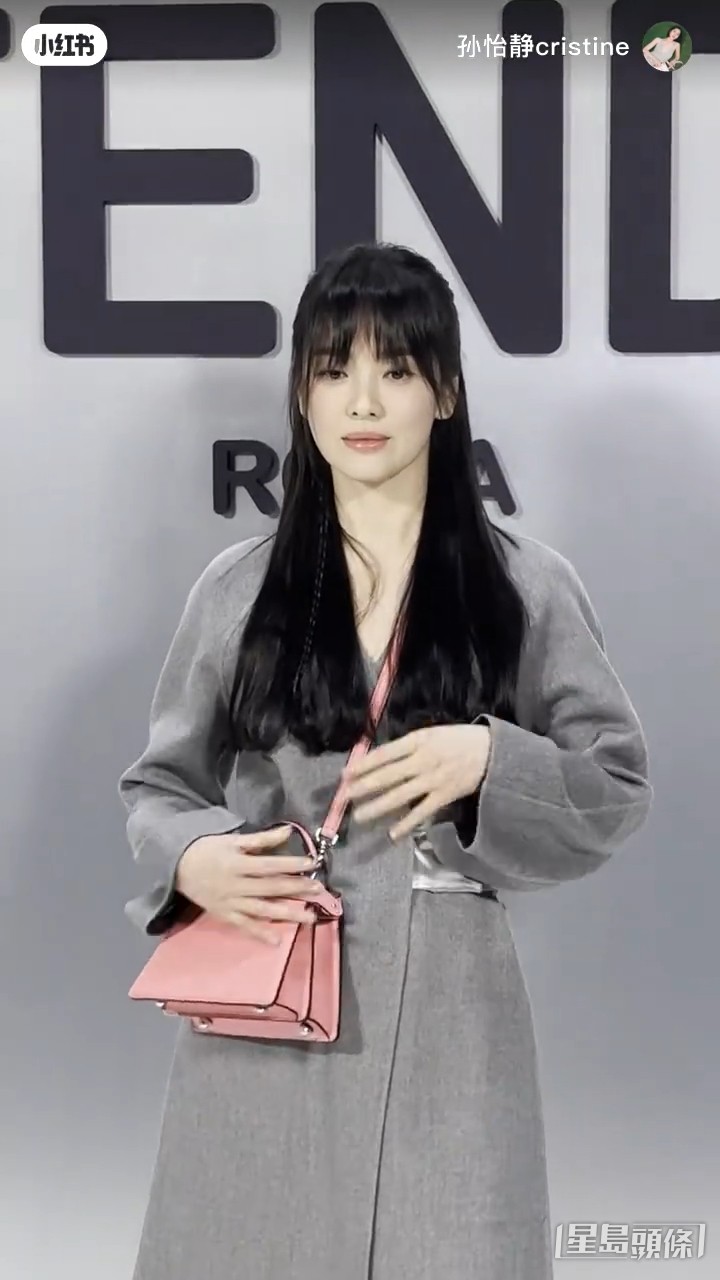宋慧喬雙頰鬆弛，證明女神沒有靠醫美回春。