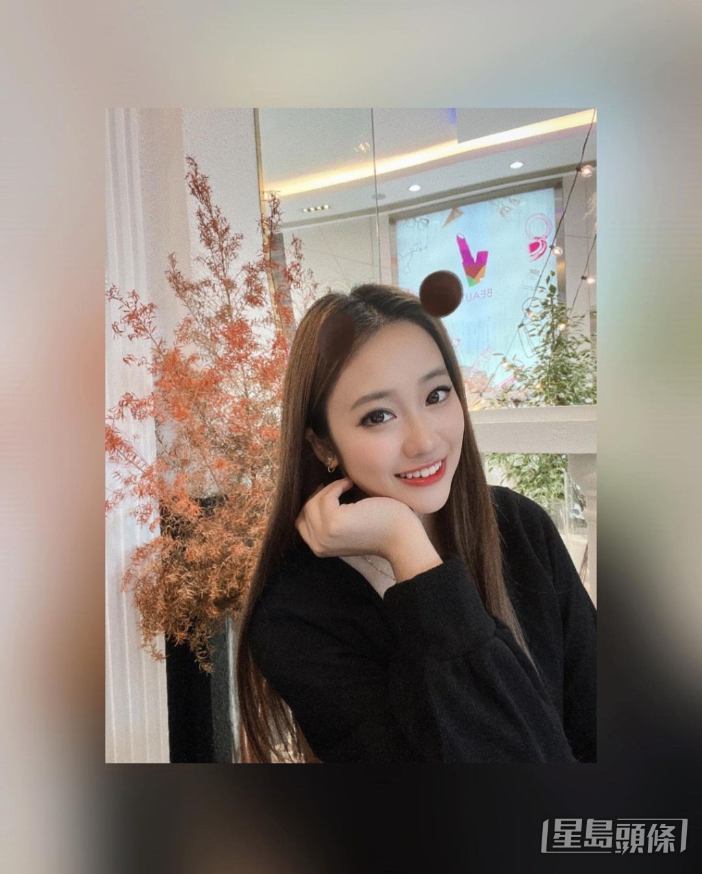今年20歲的林楚欣青春逼人。