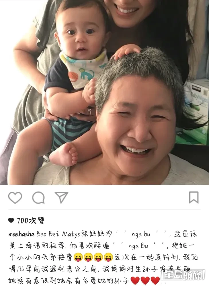 鄭佩佩近年鮮有露面。