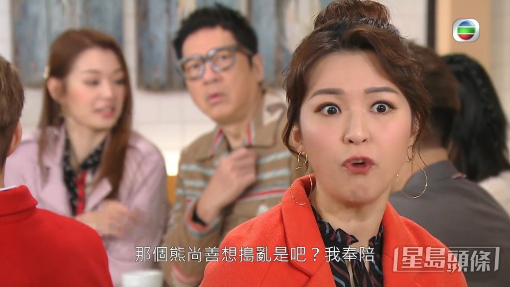 得KC同朱茜好嬲。