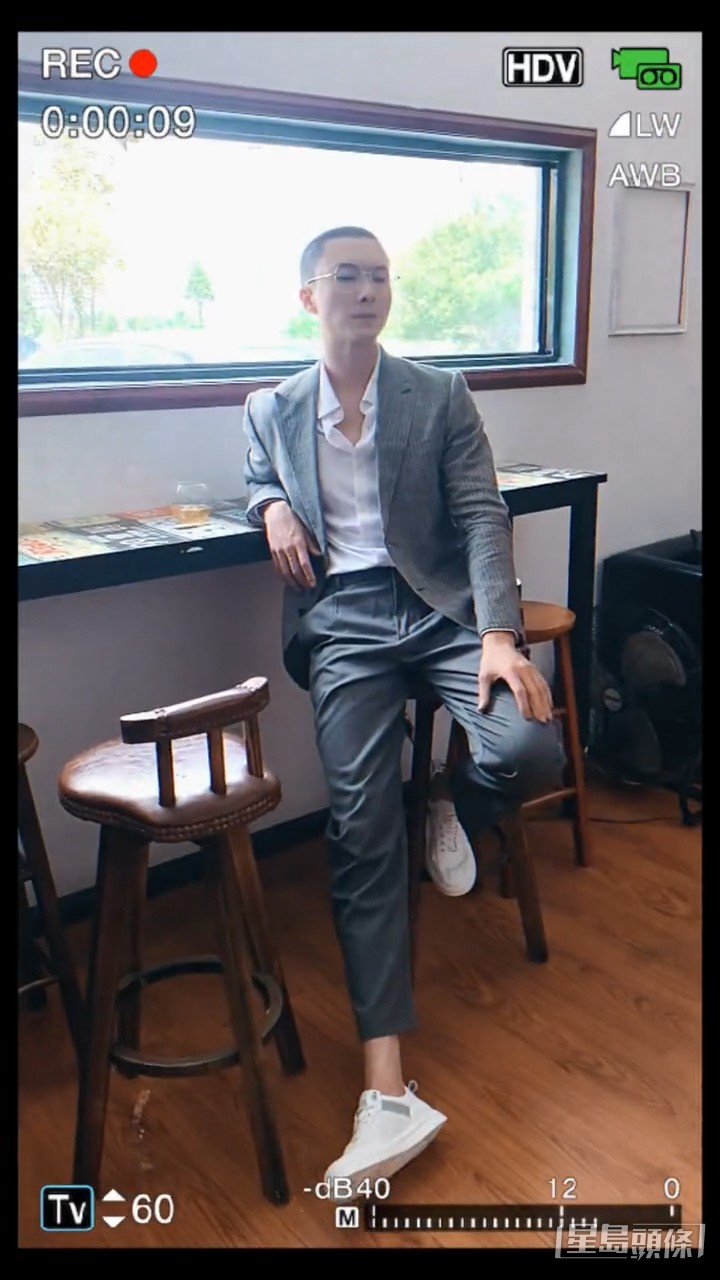 呢個LOOK又幾特別。
