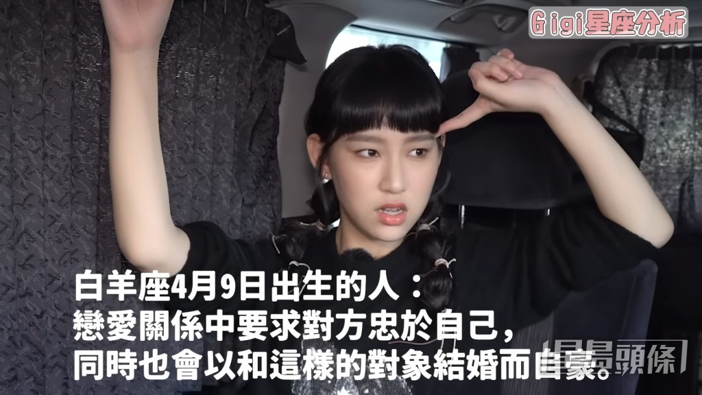 至於要求情人忠於自己。