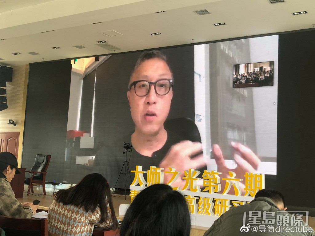 莊文強近日為內地一個編劇班擔任講座講師，分享做編劇的心得及經驗。