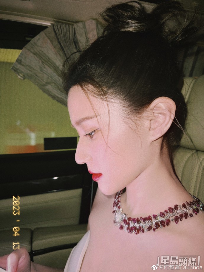 覆未婚夫竇驍訊息？