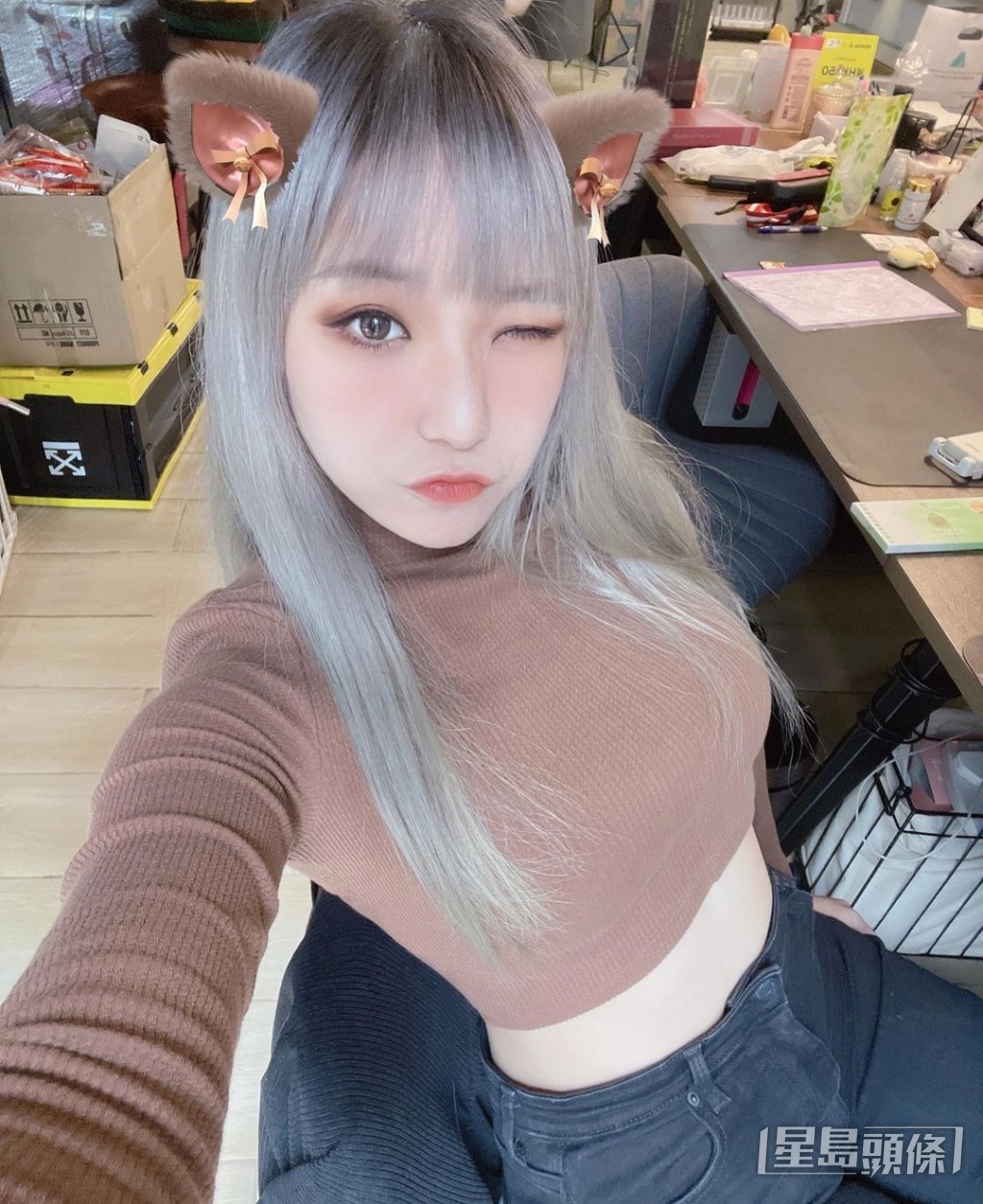 不過Choco都沒有透露到是否真係有完成。