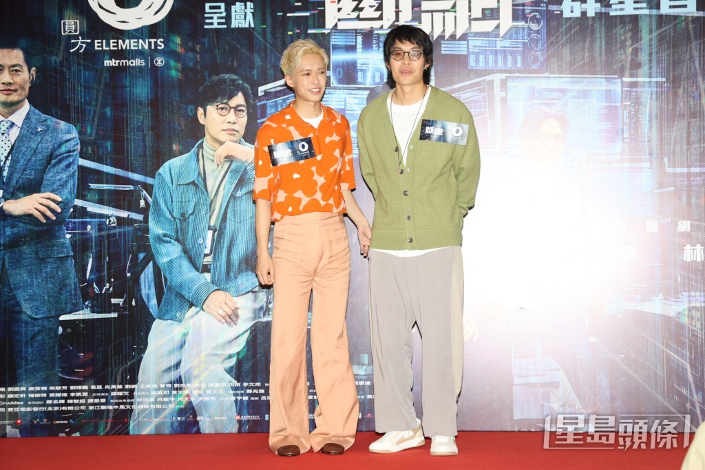 顧定軒（左）及胡子彤。