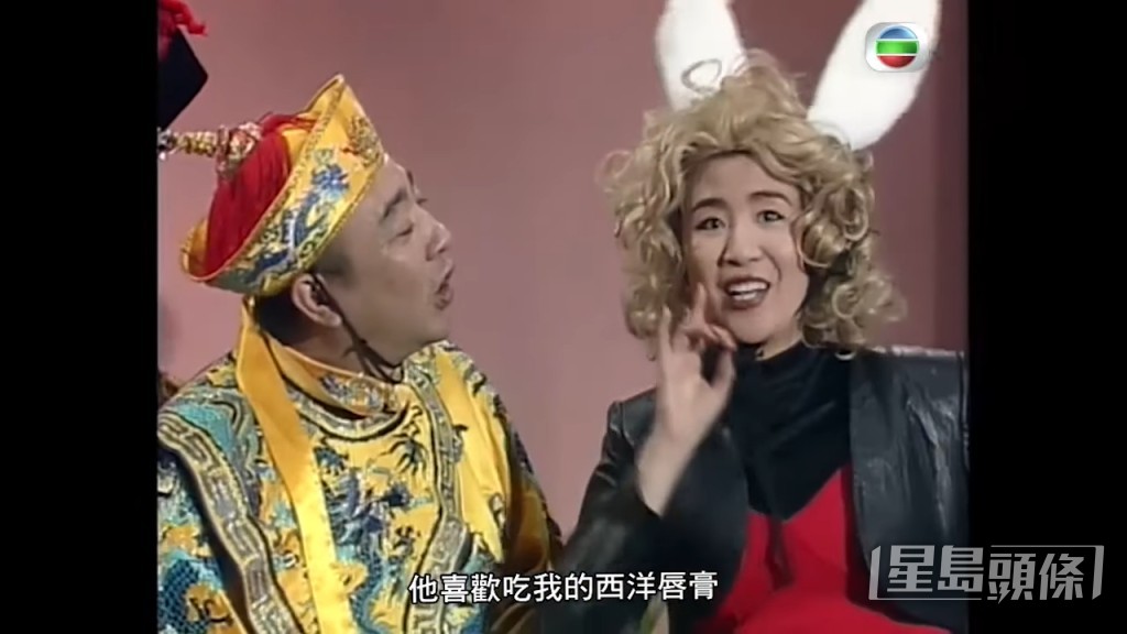 大家喜歡吳君如呢個Look嗎？