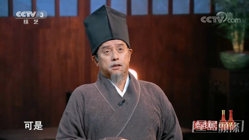 不過，校長慨嘆，恩師已經不在人世。