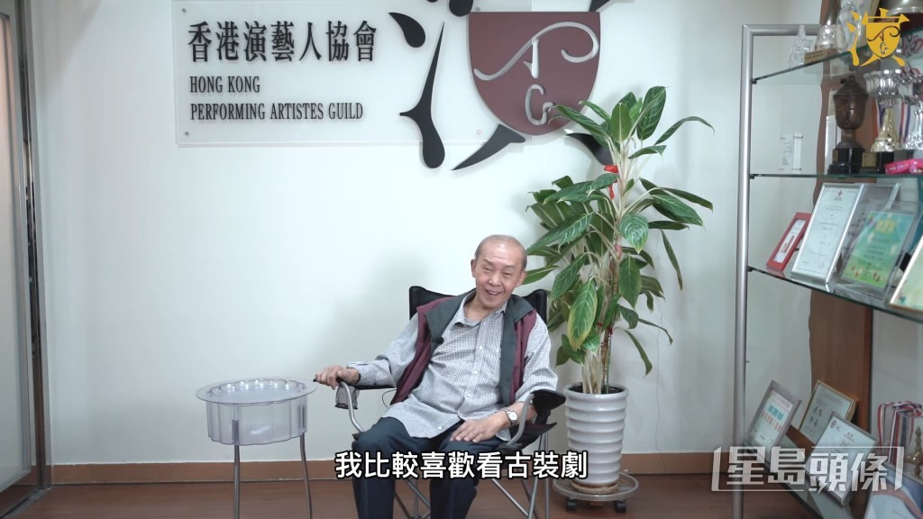 演出過多部時裝、古裝劇的他,比較喜歡古裝劇。