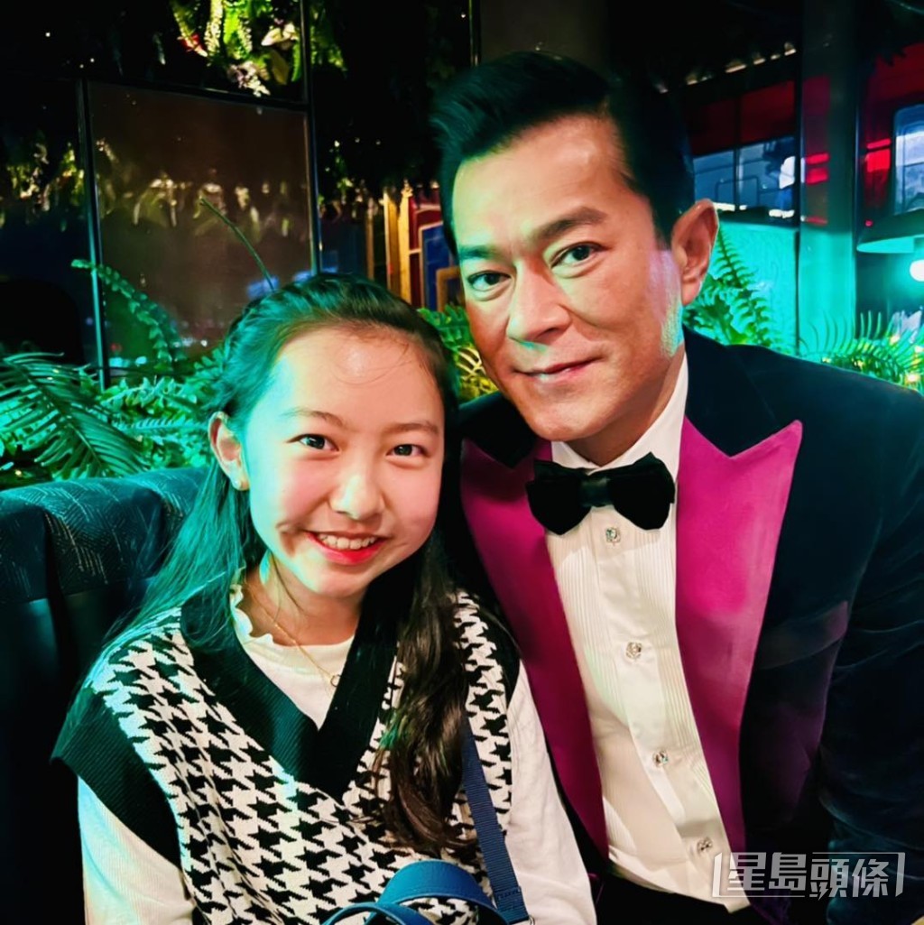 事隔7年，古天樂冇變過，不過珠女大個咗好多！