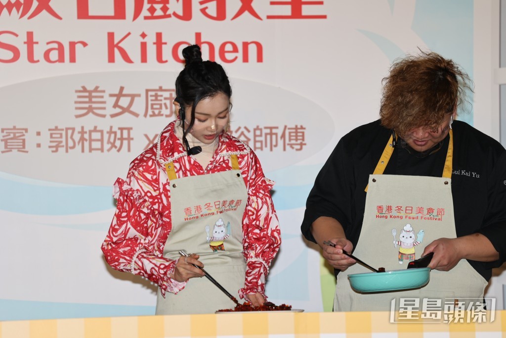 郭柏妍想挑戰做美女廚神。