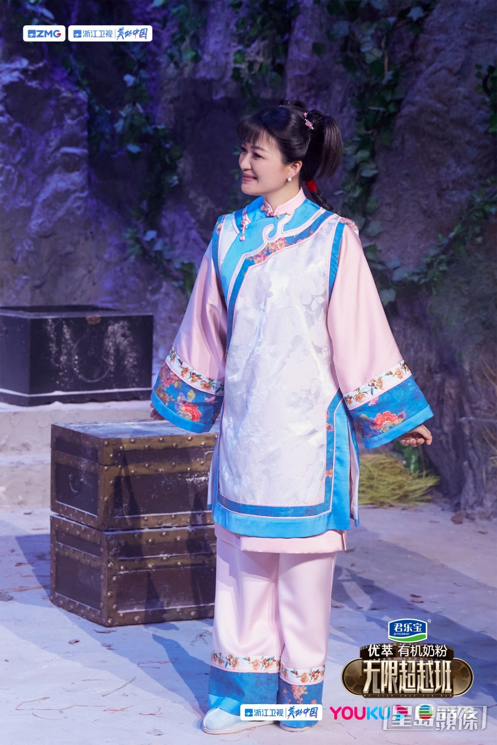 「雙兒」陳少霞