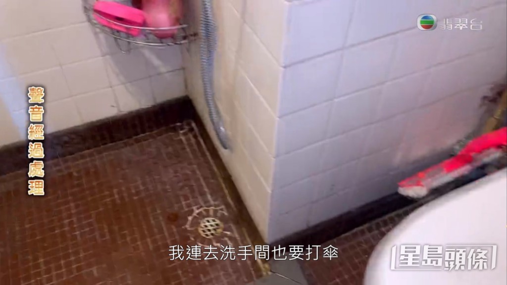 好困擾。
