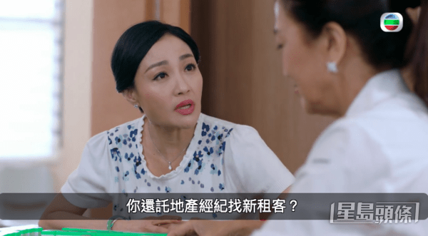 做乜都冇難度！