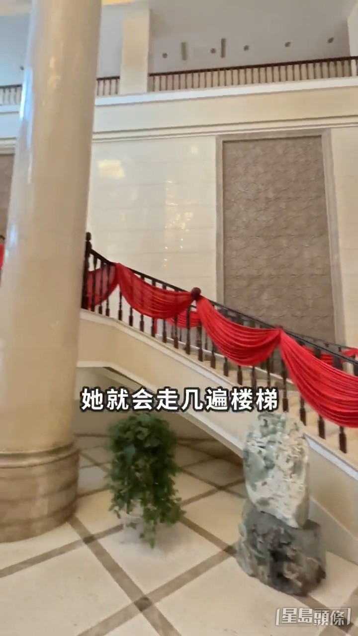 直头可以用嚟做运动！
