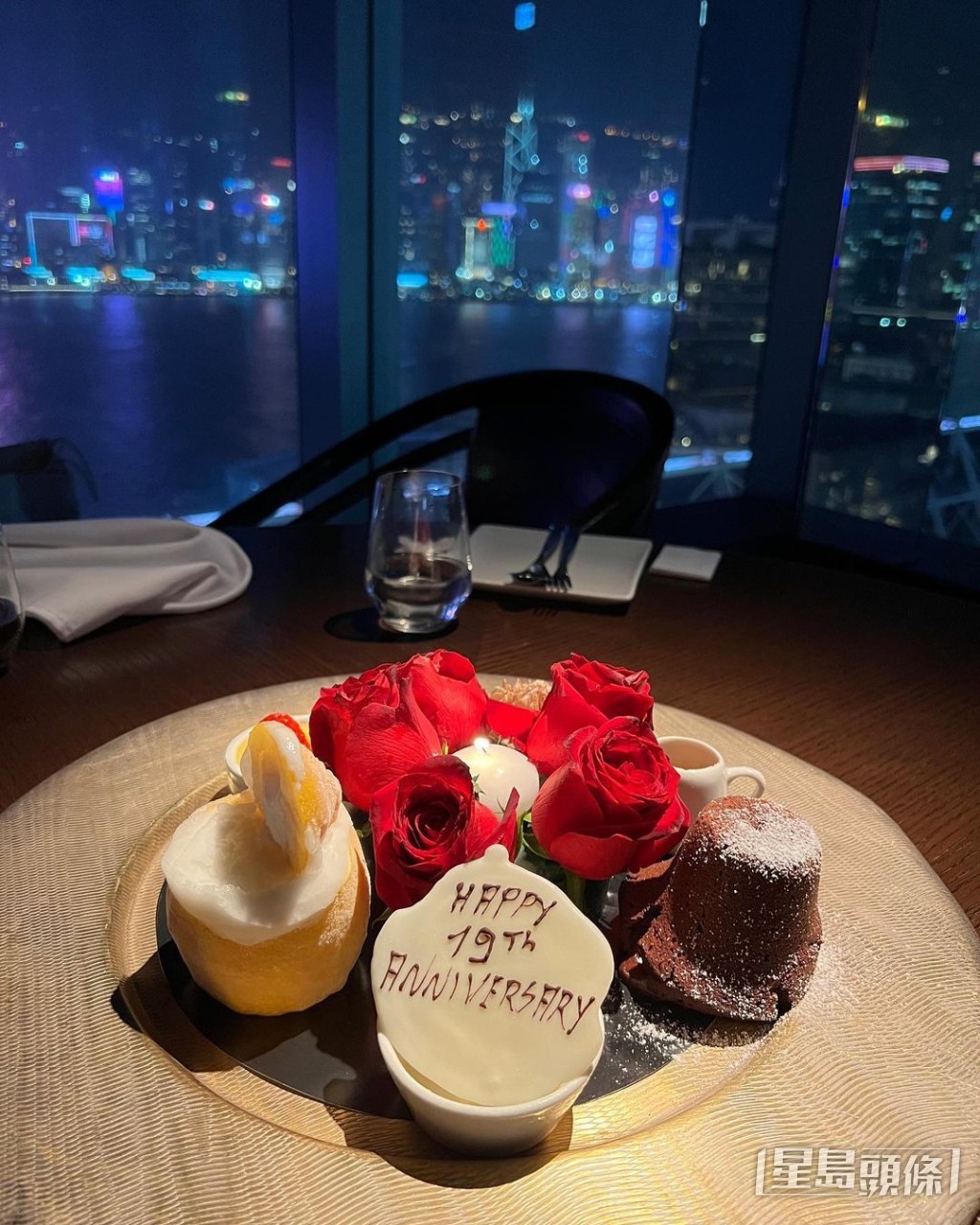 郭可盈與老公林文龍慶祝結婚19周年。