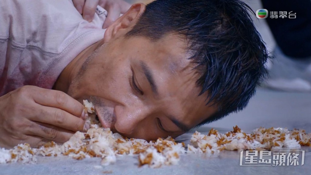 更執地上狗飯吃。
