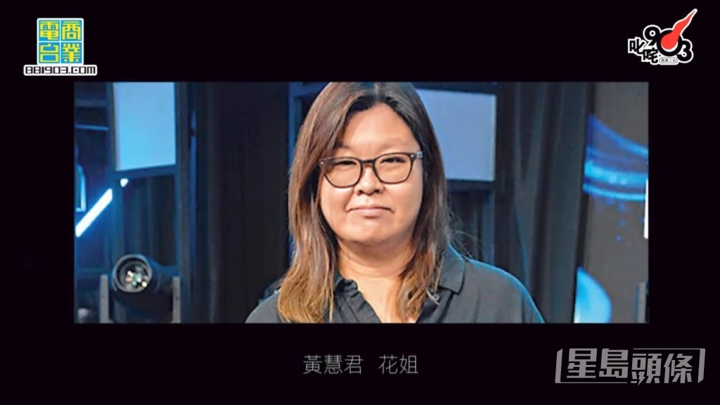 女歌手金獎得主是「花姐」黃慧君。