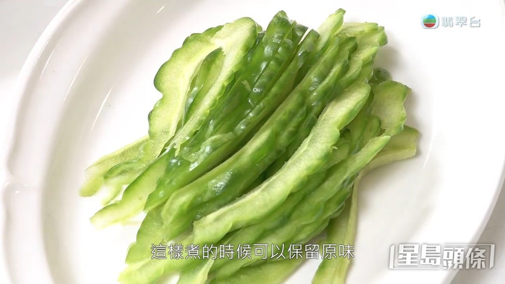 其中一份去瓤、切薄片,烹煮的時候可以保留原味,口感清爽。