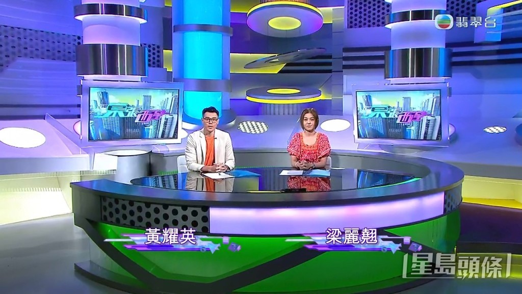 主持黃耀英及梁麗翹今晚在《東張西望》開播時，即時為昨日的報道作出澄清。