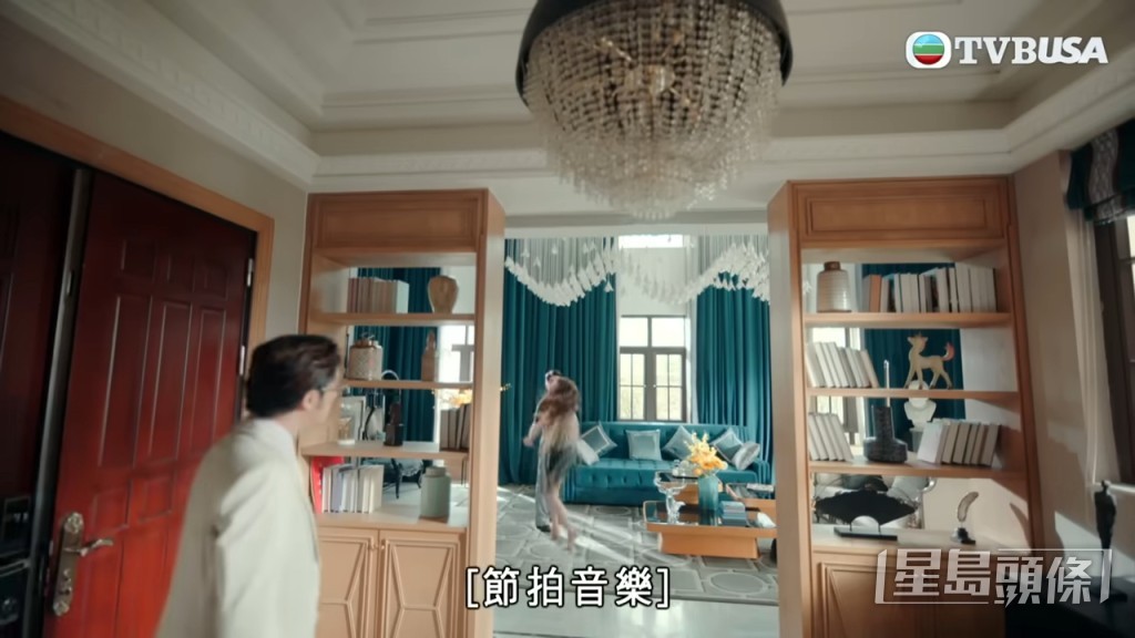 有份演出《一舞傾城》。