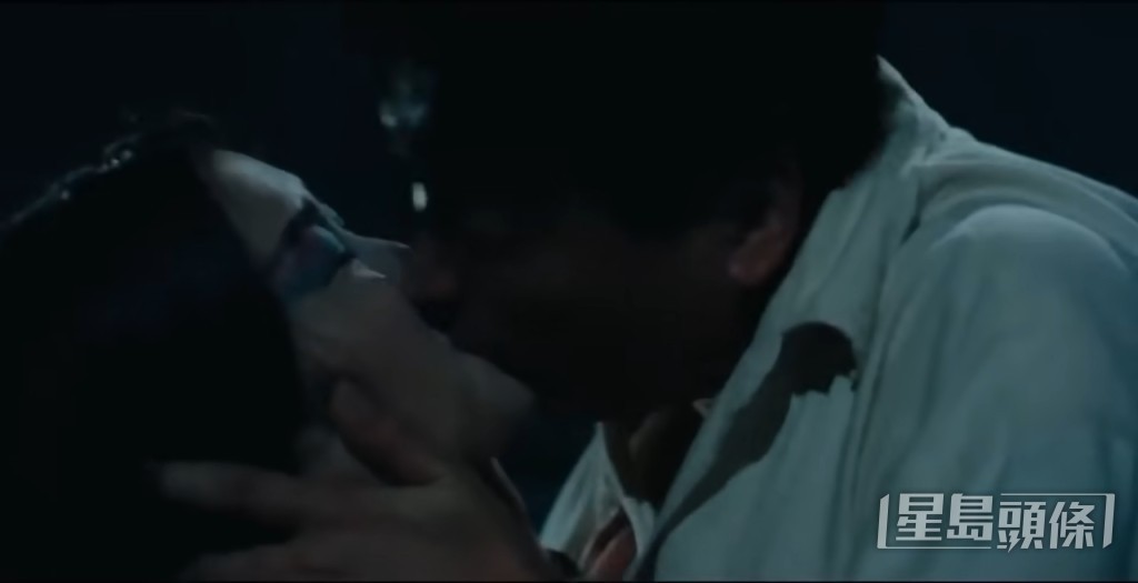 点知系女鬼！