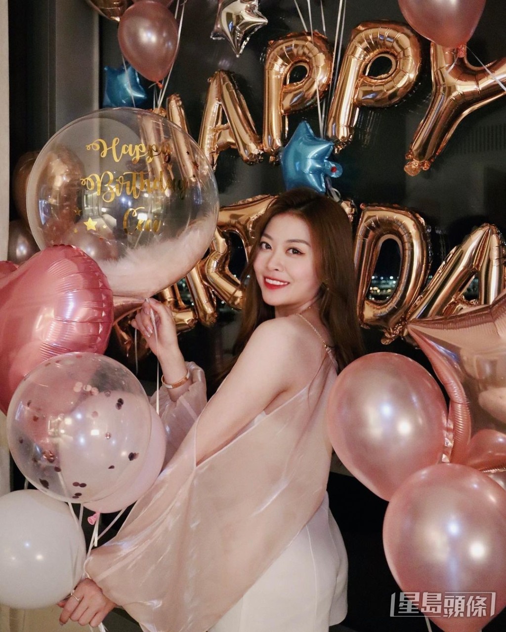 何思懿慶祝生日。