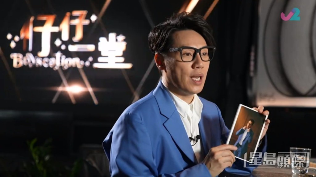 Vinci 安排了兩個新仔加入。