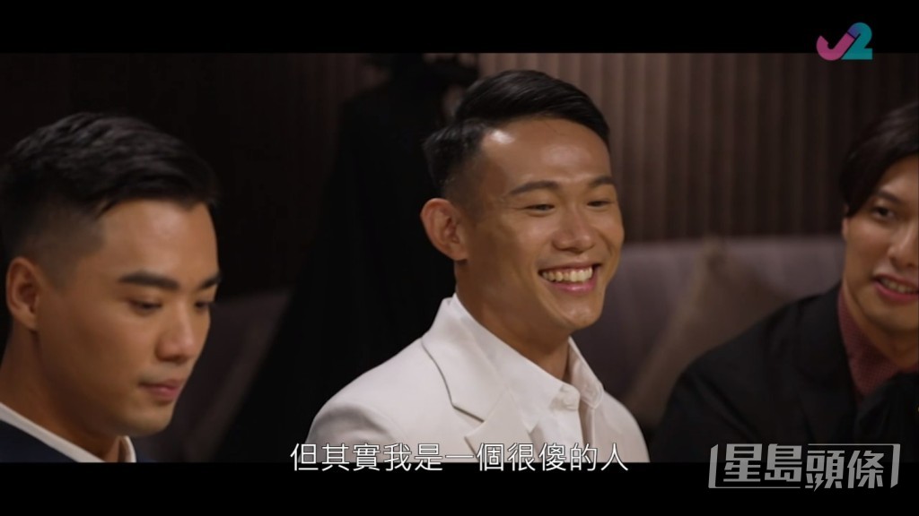 又少咗一個成員。