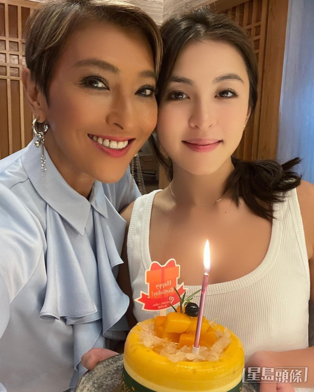 上山诗钠庆祝女儿26岁生日。