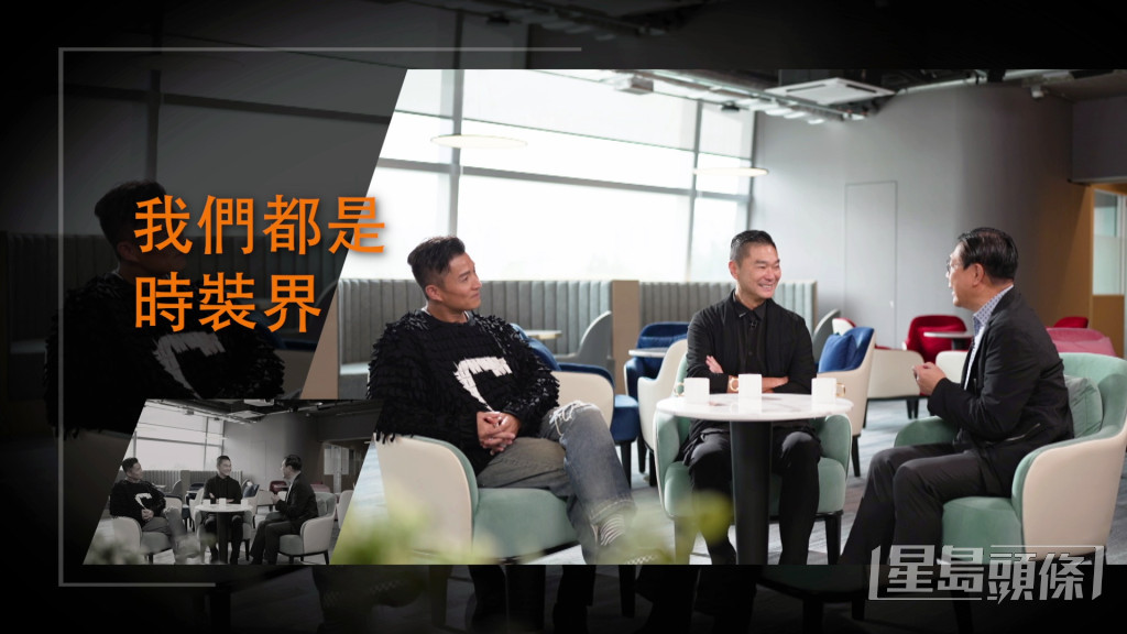 由馬時亨主持的TVB節目《馬時亨香港情》將於明晚（20日）晚上9時播出第5集，今集主題講「時裝情懷」。