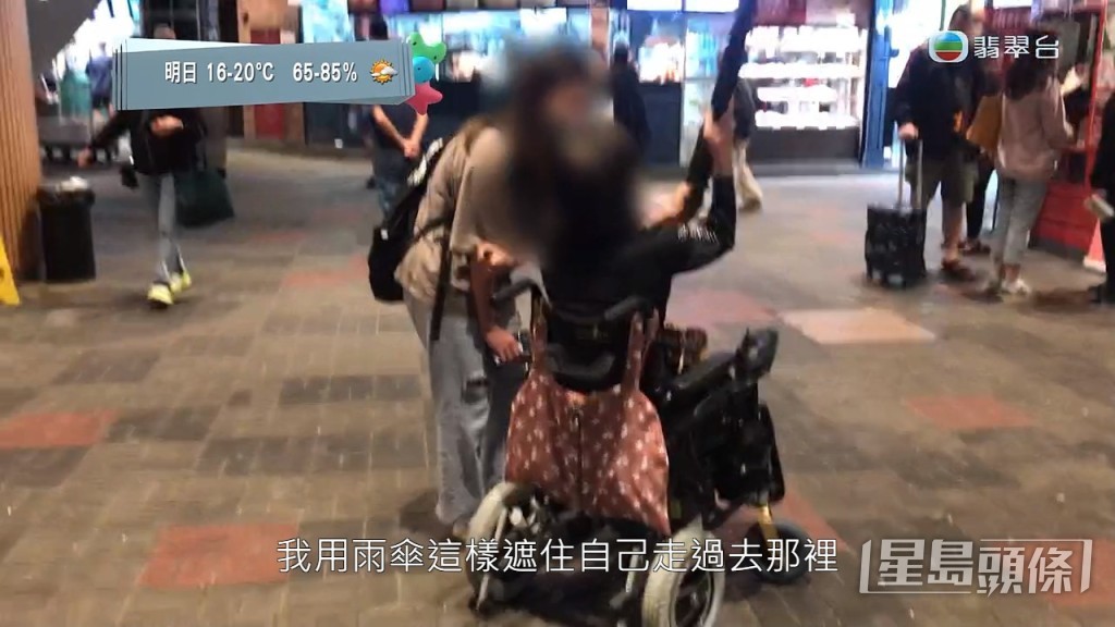 又承認有指罵對方:「佢有CC(閉路電視)我要搭𨋢㗎嘛,嗰陣時我會話『死八婆,你死唔死?』咁樣鬧佢囉,梗係咁樣發洩架啦!」