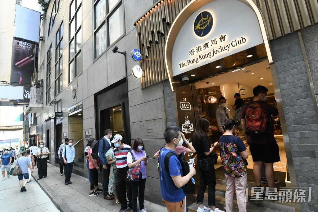 中環士丹利街投注站購買到六合彩頭獎次數達47次,位列第一。資料圖片